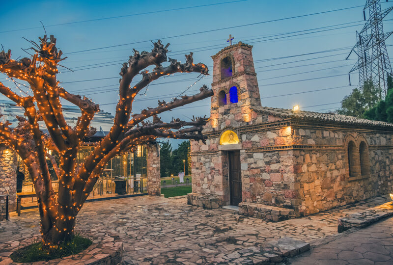 Κτημα Domaine Karras Κτημα Domaine Karras