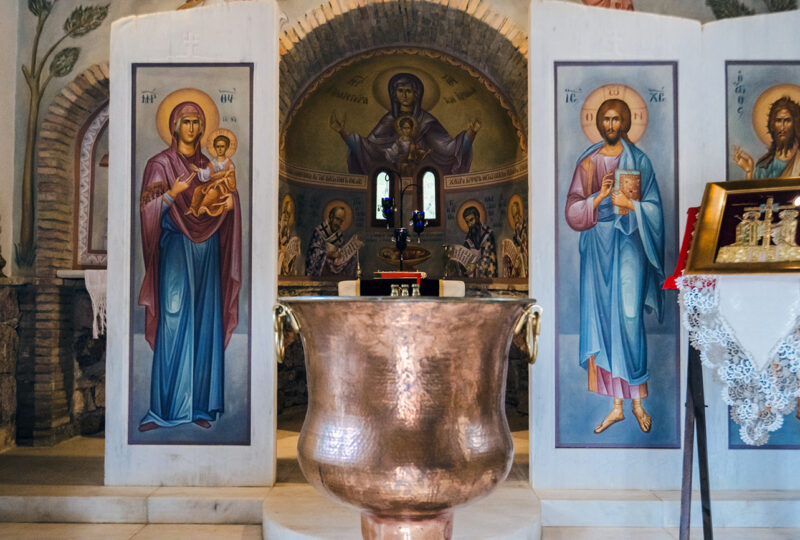 Κτημα Domaine Karras Κτημα Domaine Karras