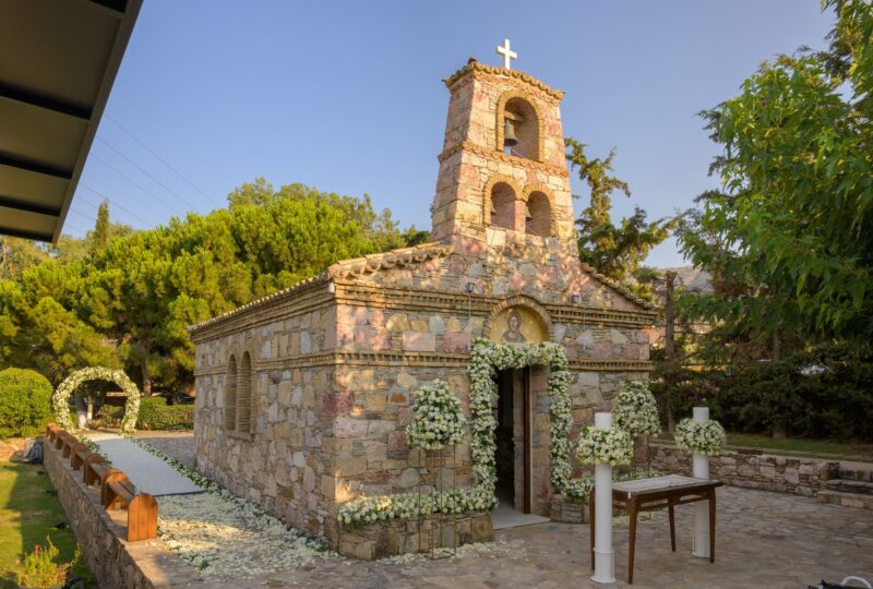 Domaine Karras Domaine Karras